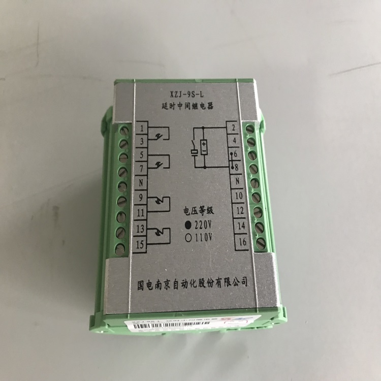 HJS時(shí)間繼電器