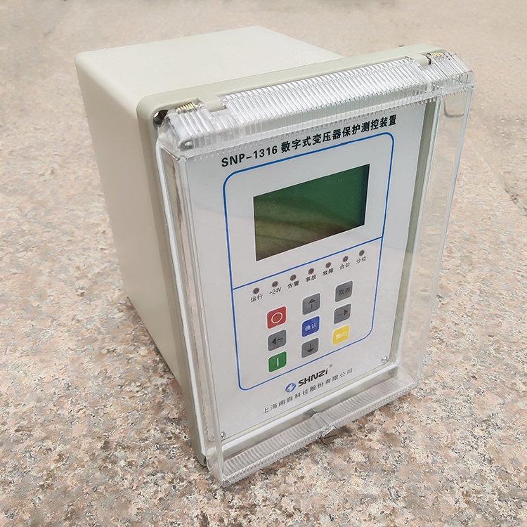 SNP-1316數(shù)字式變壓器保護(hù)測(cè)控裝置，上海南自SNP-1